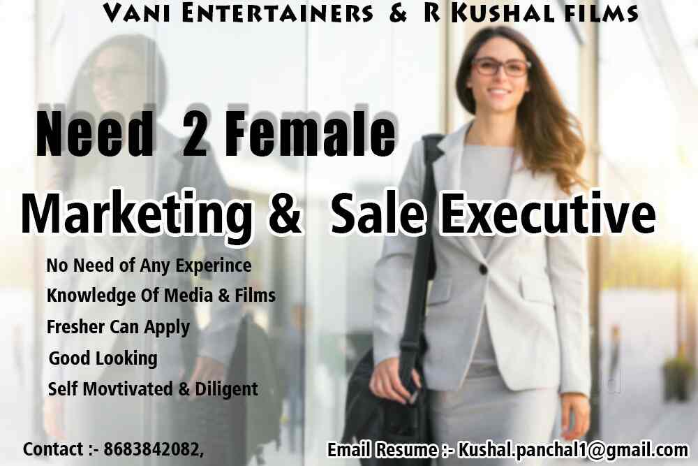 ☺️ Top Film Promotion Agencies in Karnal Sector 14 - Best Movie