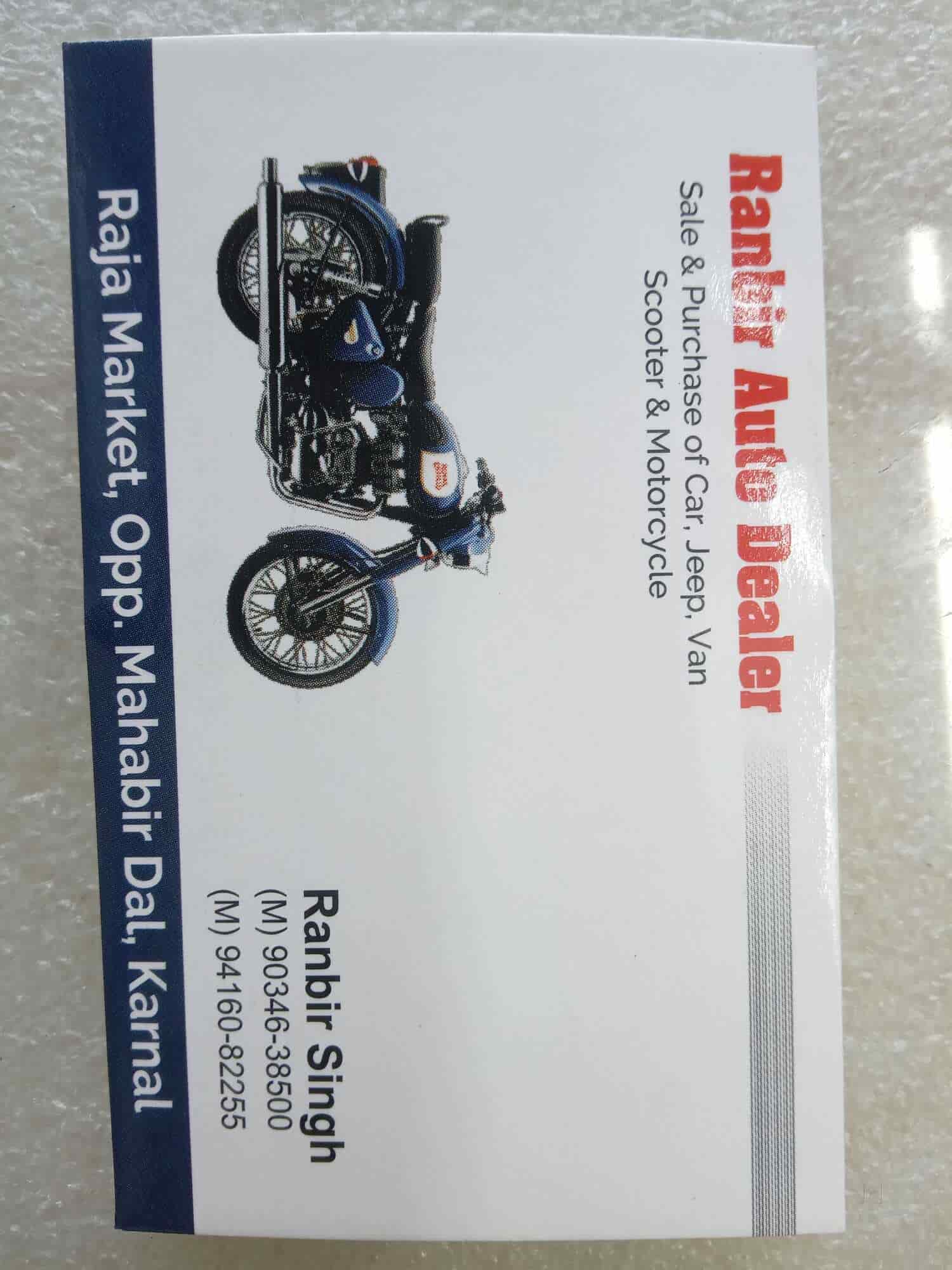 rose -R- レコード LP Top Second Hand Motorcycle Dealers Honda in Pehowa Chowk - Best