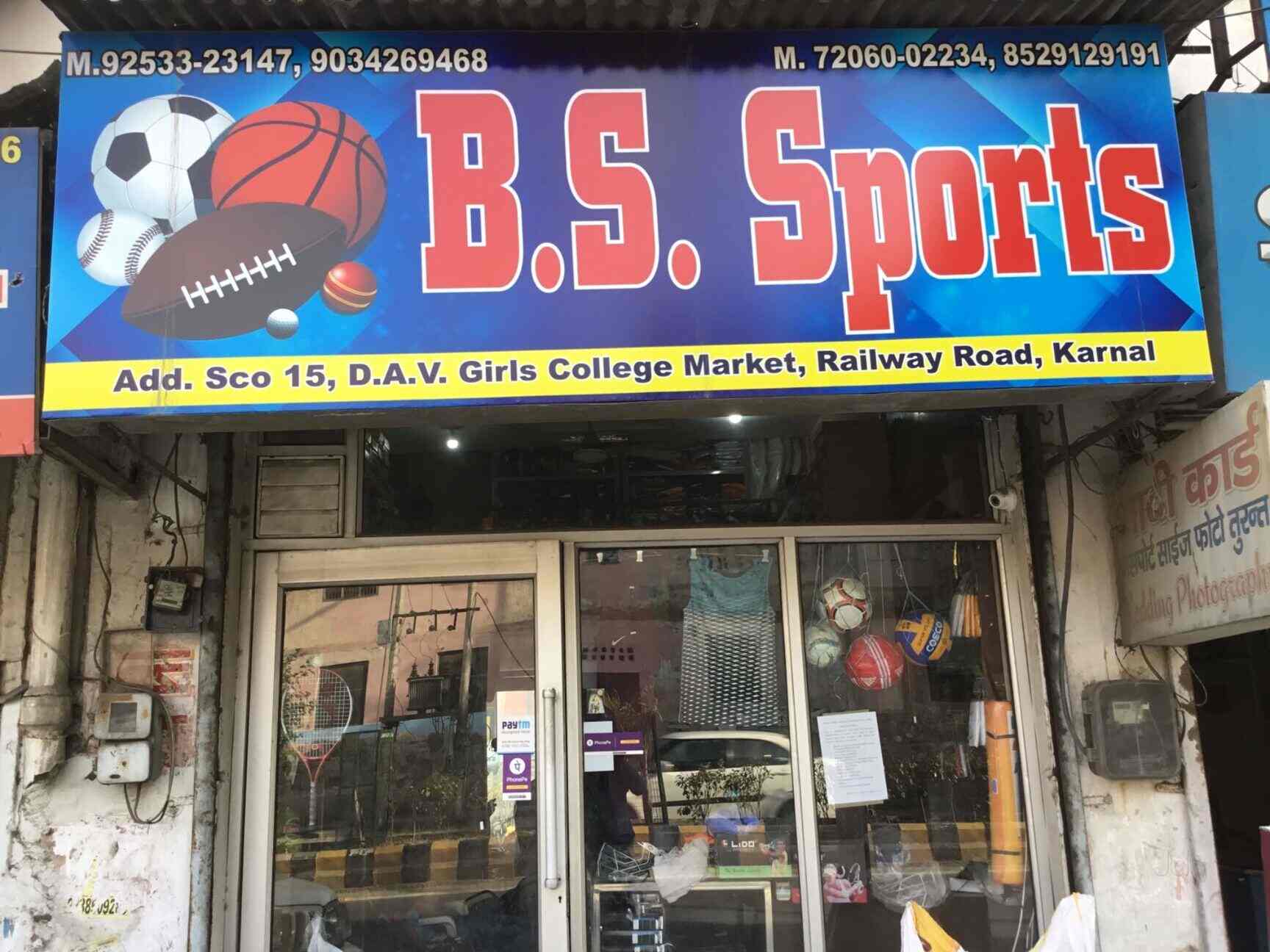 Bs Sports, Karnal HO Shoe Dealers in Karnal Justdial