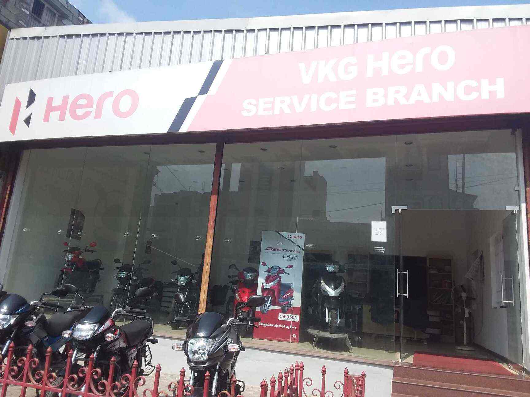 Top 131+ images honda showroom karur In.thptnganamst.edu.vn