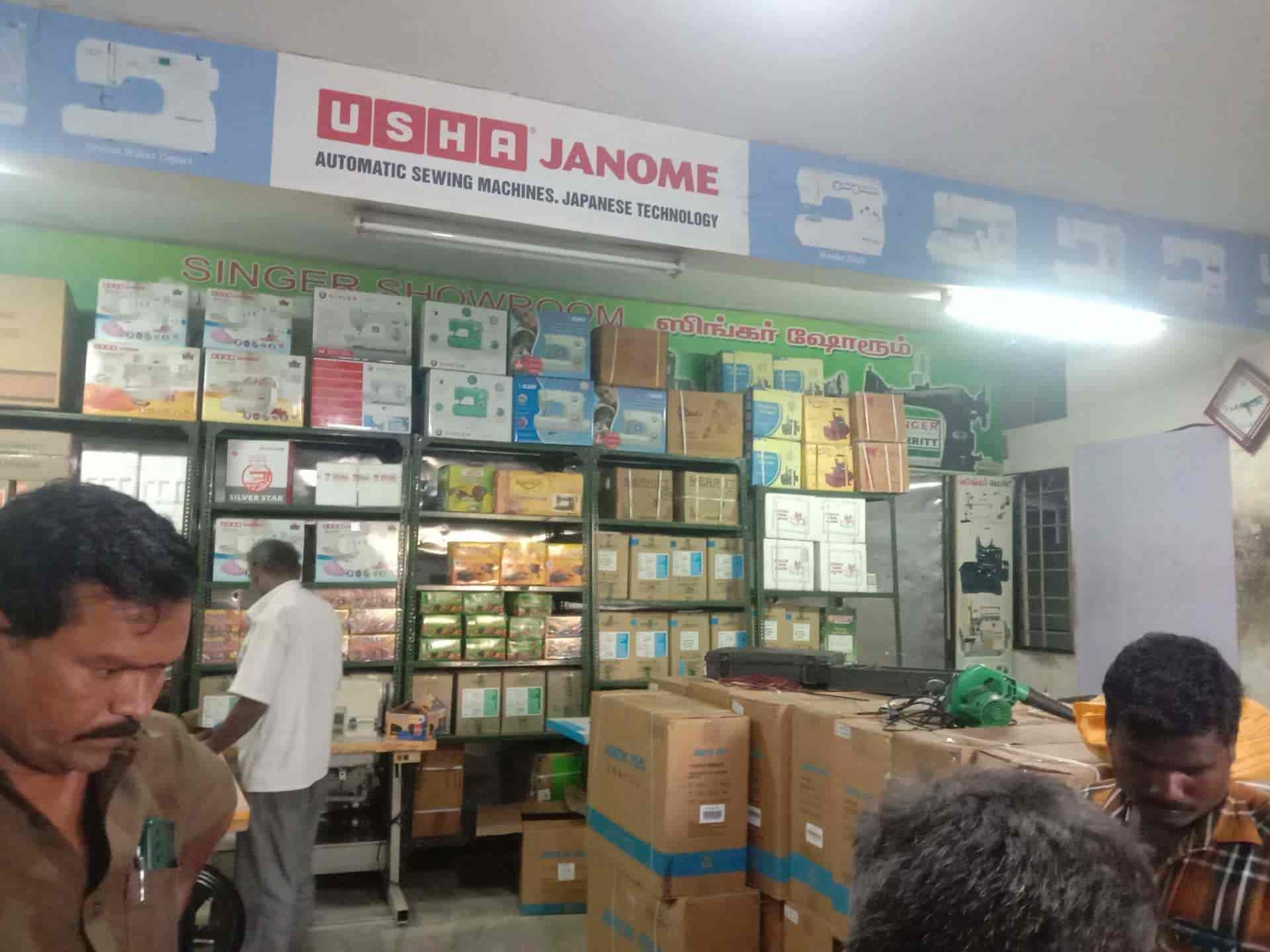Top Seiko Sewing Machine Dealers in Madurai सेविंग मशीन डीलर्ससैको