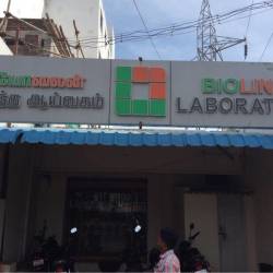 Lab view 12