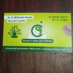 Top Female Urologist Doctors in Banashankari 6Th Stage 10Th Block ...