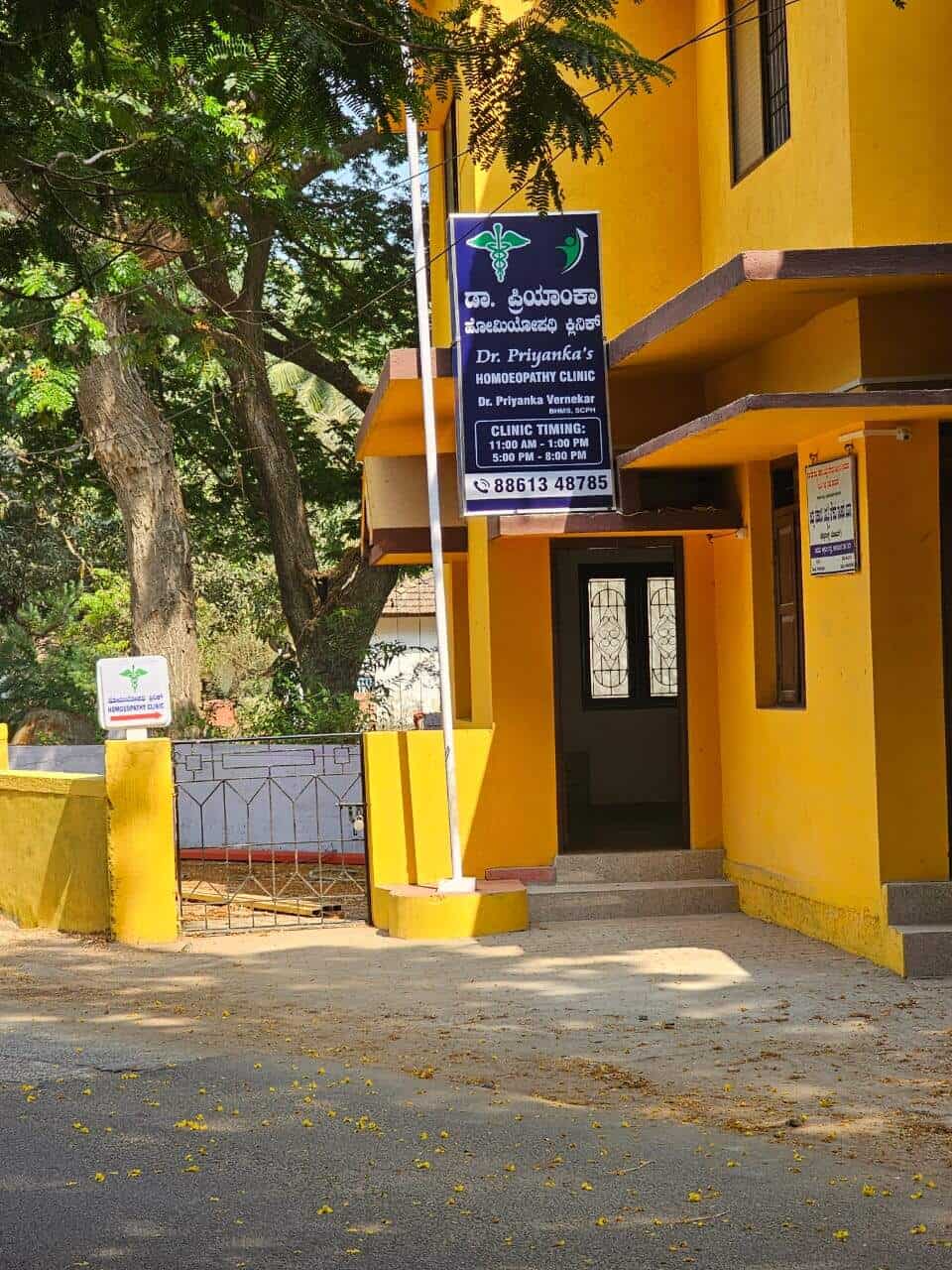 Lab view 11