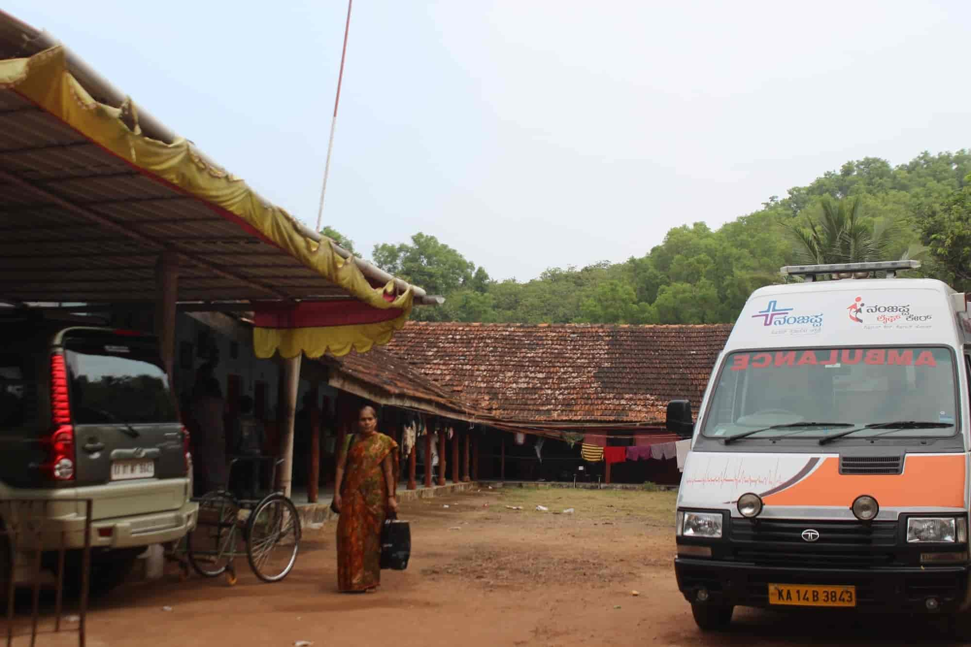 Vaidya Shivu Bommu Gowda Memorial Ayurvedic Hospital in Belambar,Karwar ...