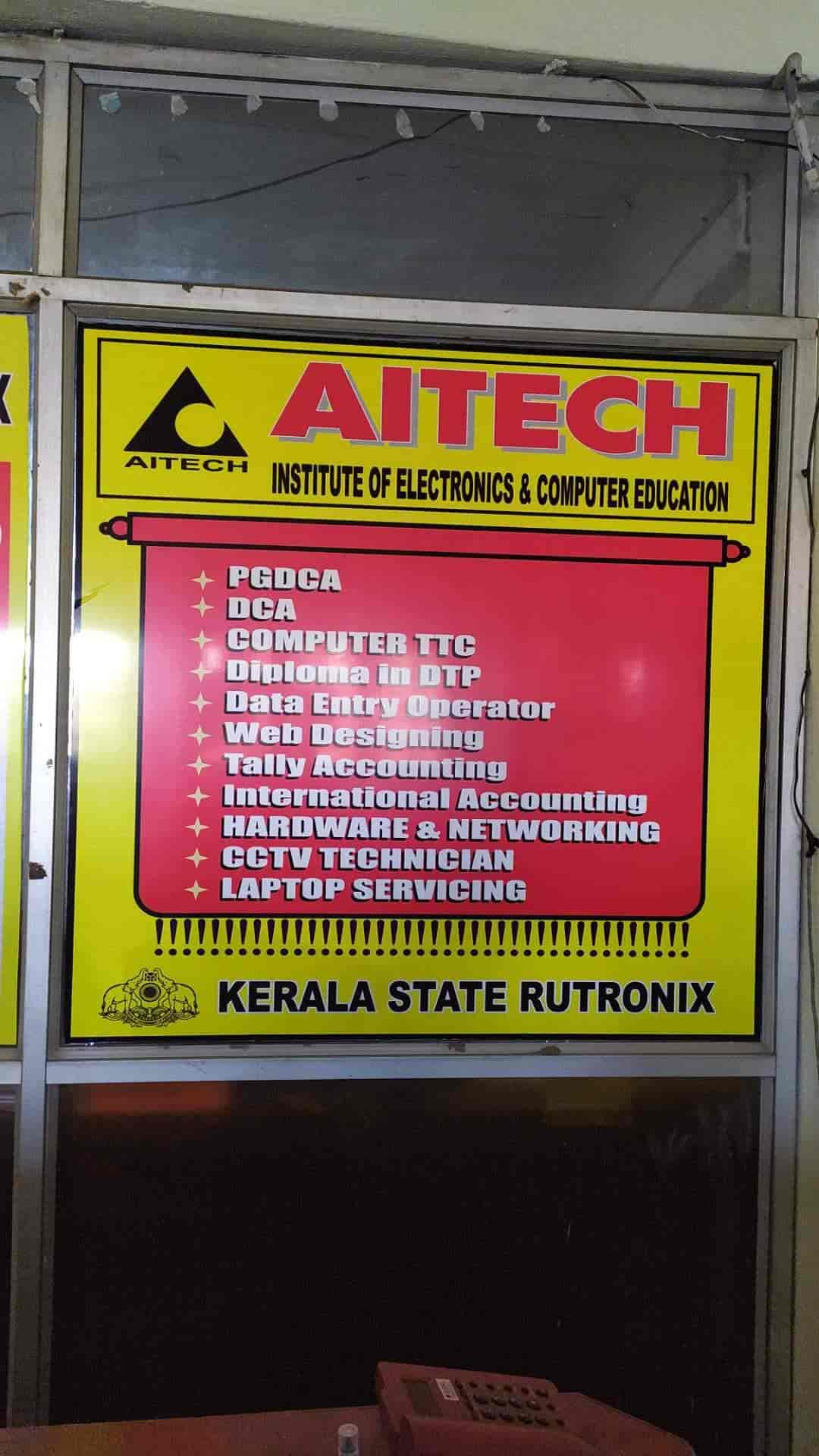 Aitech Institute Of Electronics & Computer Education in  Adkathbail,Kasaragod - Best Computer Training Institutes near me in  Kasaragod - Justdial