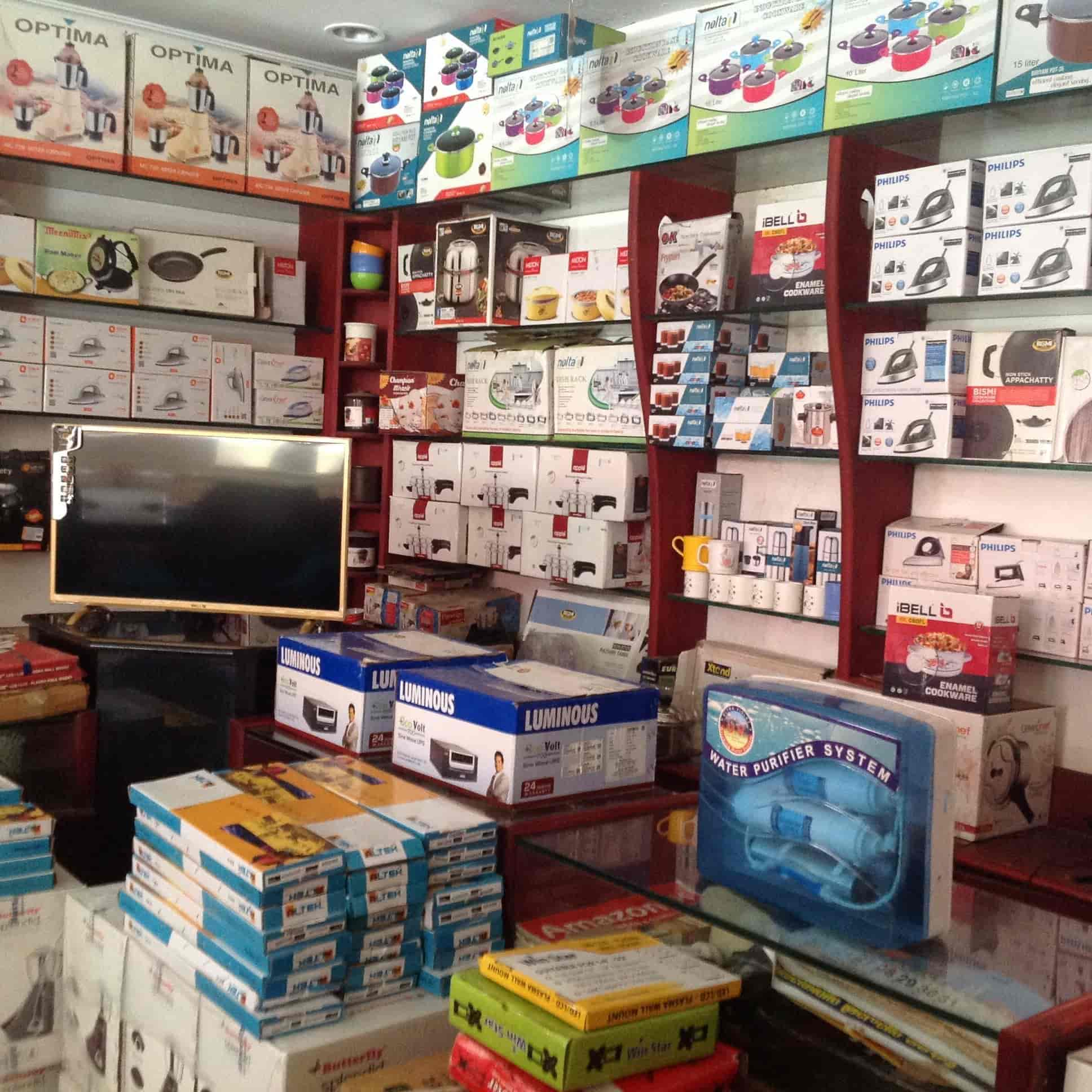 Amazonix in Kasaragod HO,Kasaragod - Best Home Appliance Dealers in  Kasaragod - Justdial