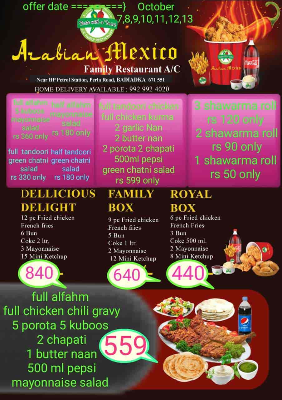 Arabian Mexico in Badiyadka,Kasaragod Best Restaurants in Kasaragod