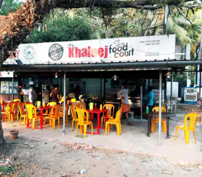 Al Khaleej Food Court in Kanhangad South,Kasaragod Best Restaurants