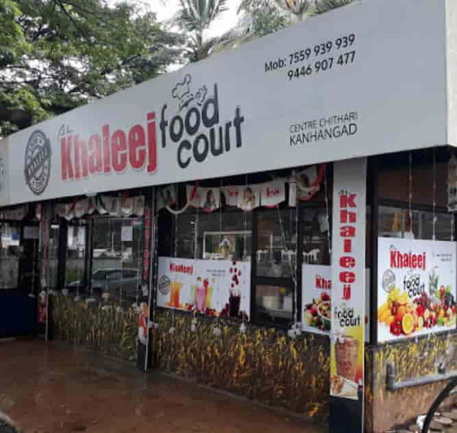 Al Khaleej Food Court in Kanhangad South,Kasaragod Best Restaurants