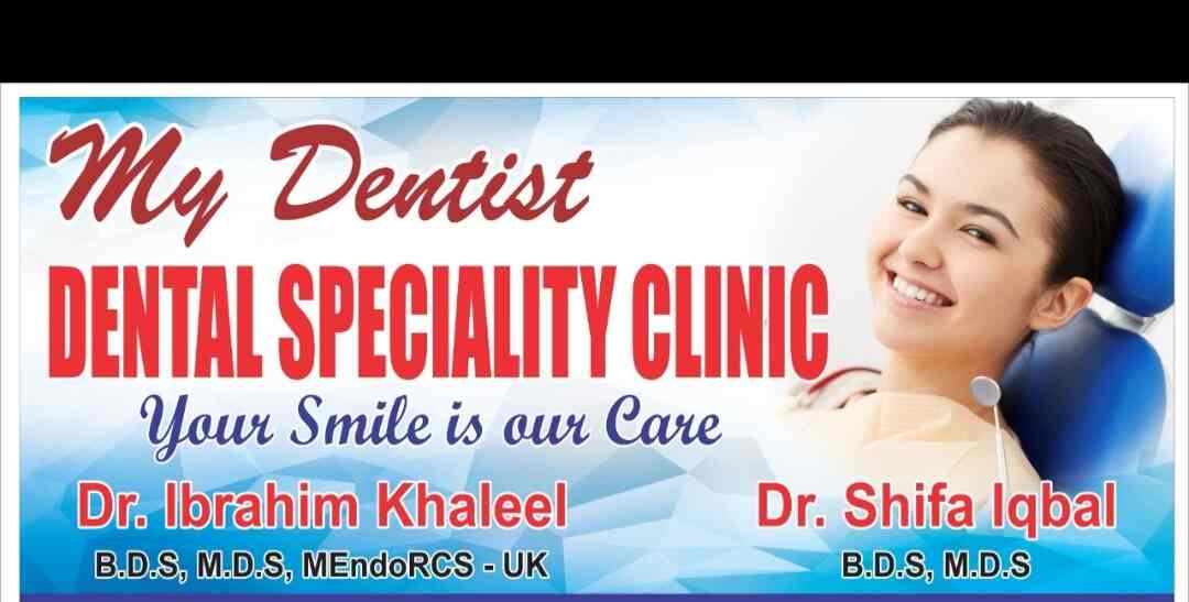 Dr. Ibrahim Khaleel (My Dentist Dental Speciality Clinicuppala) in