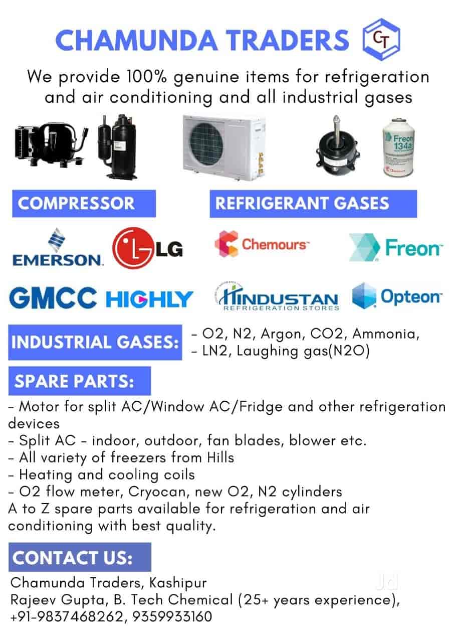 Top Freon Gas Dealers in Jorhat फ्रां गैस डीलर्स, जोरहाट Best R22