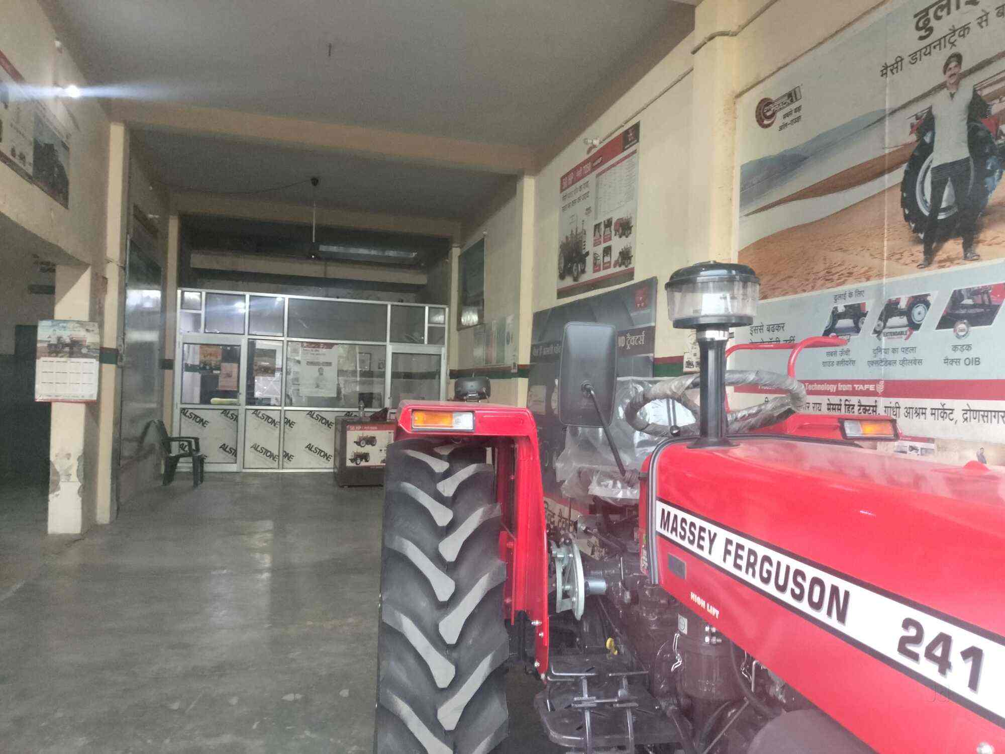 Top Agristar Tractor Part Dealers in Kashipur ट्रेक्टर पार्ट डीलर्स