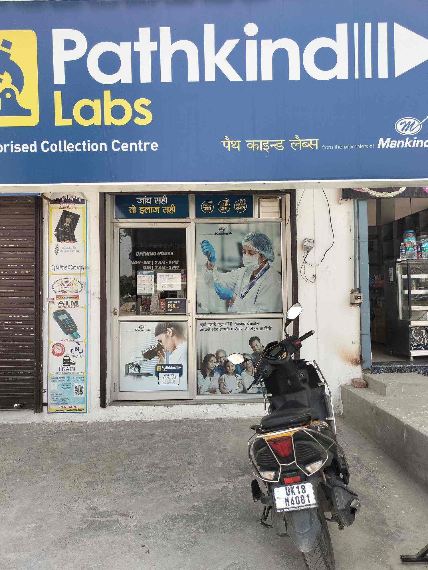 Lab view 3