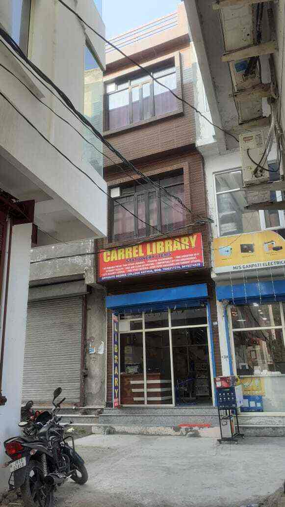 Top Public Libraries in Kangra Best Government Libraries near me