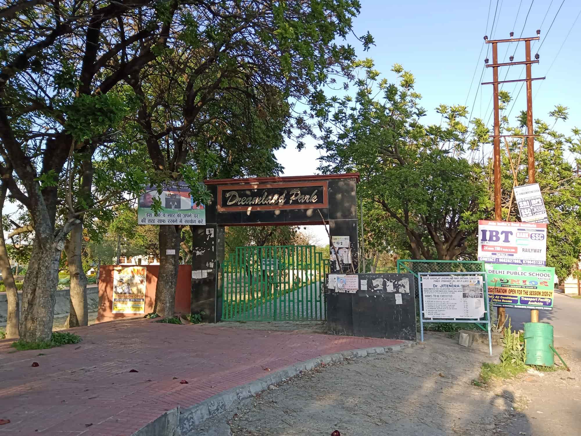 Dreamland Park — photo 1