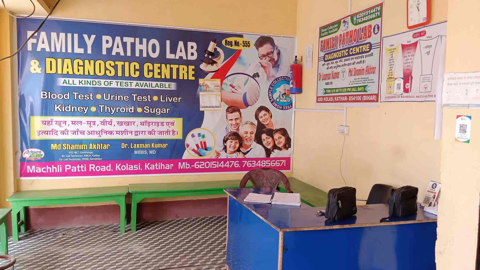 Lab view 17