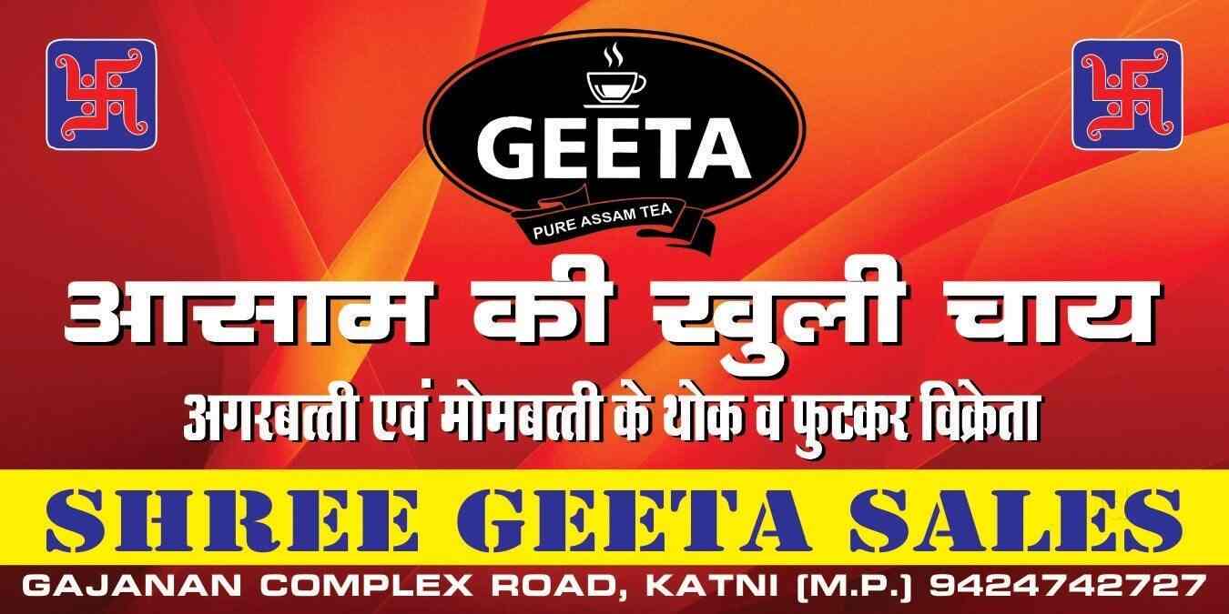 Shree Geeta Sales in Mohas,Katni Best Agarbatti Dealers in Katni