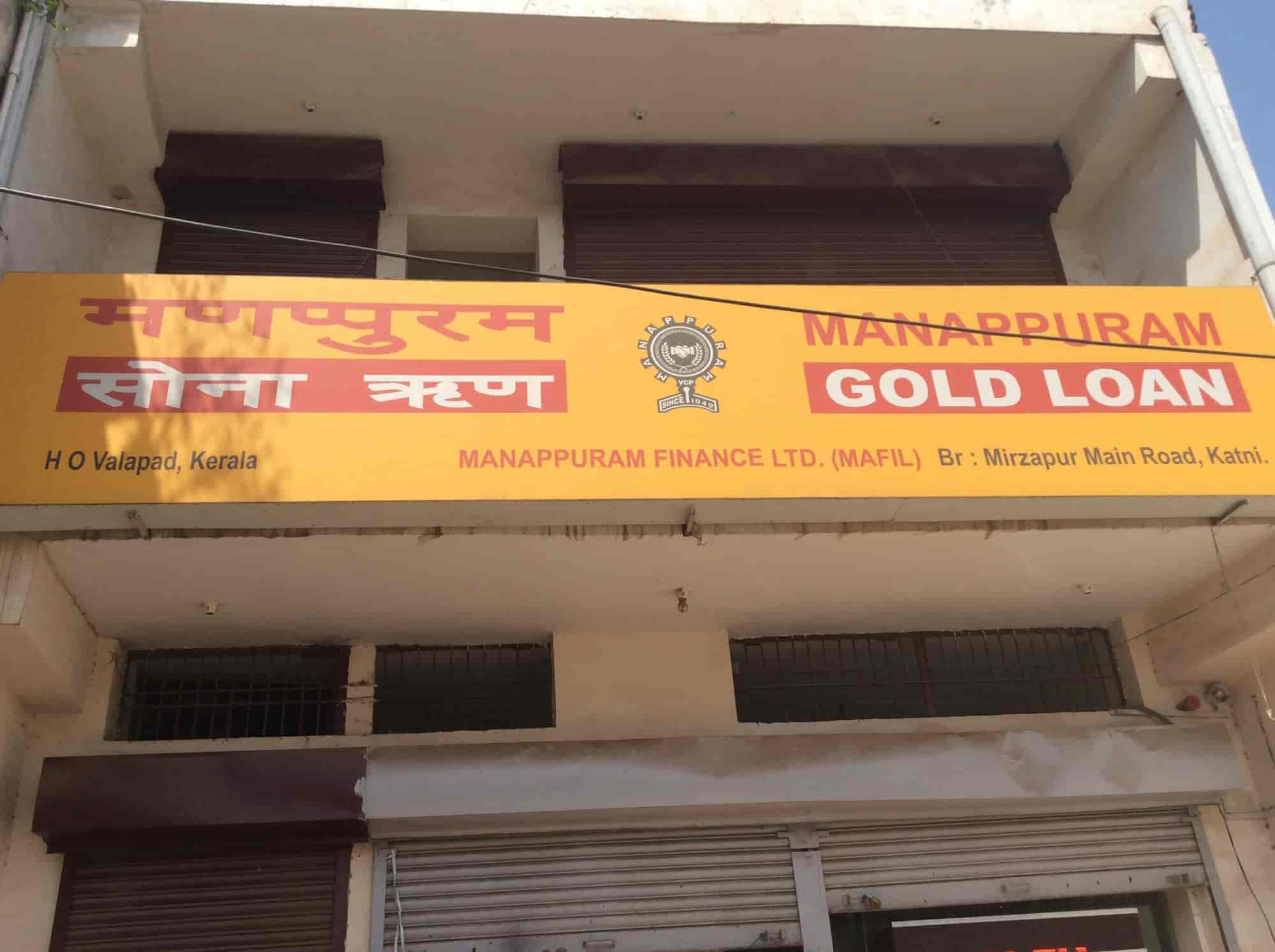 Manappuram gold deals loan near me