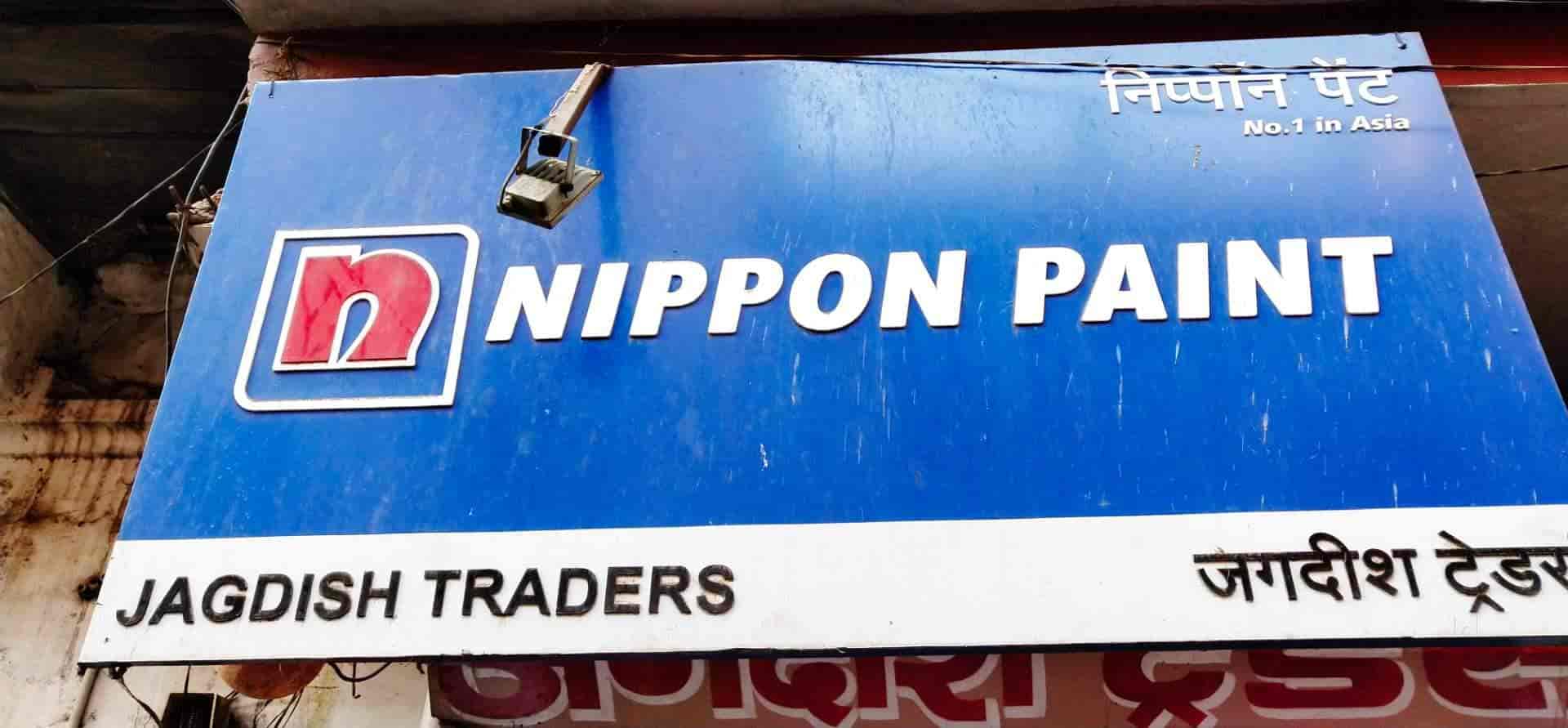 Jagdish Traders in Basadi,Katni Best Automotive Paint Dealers in