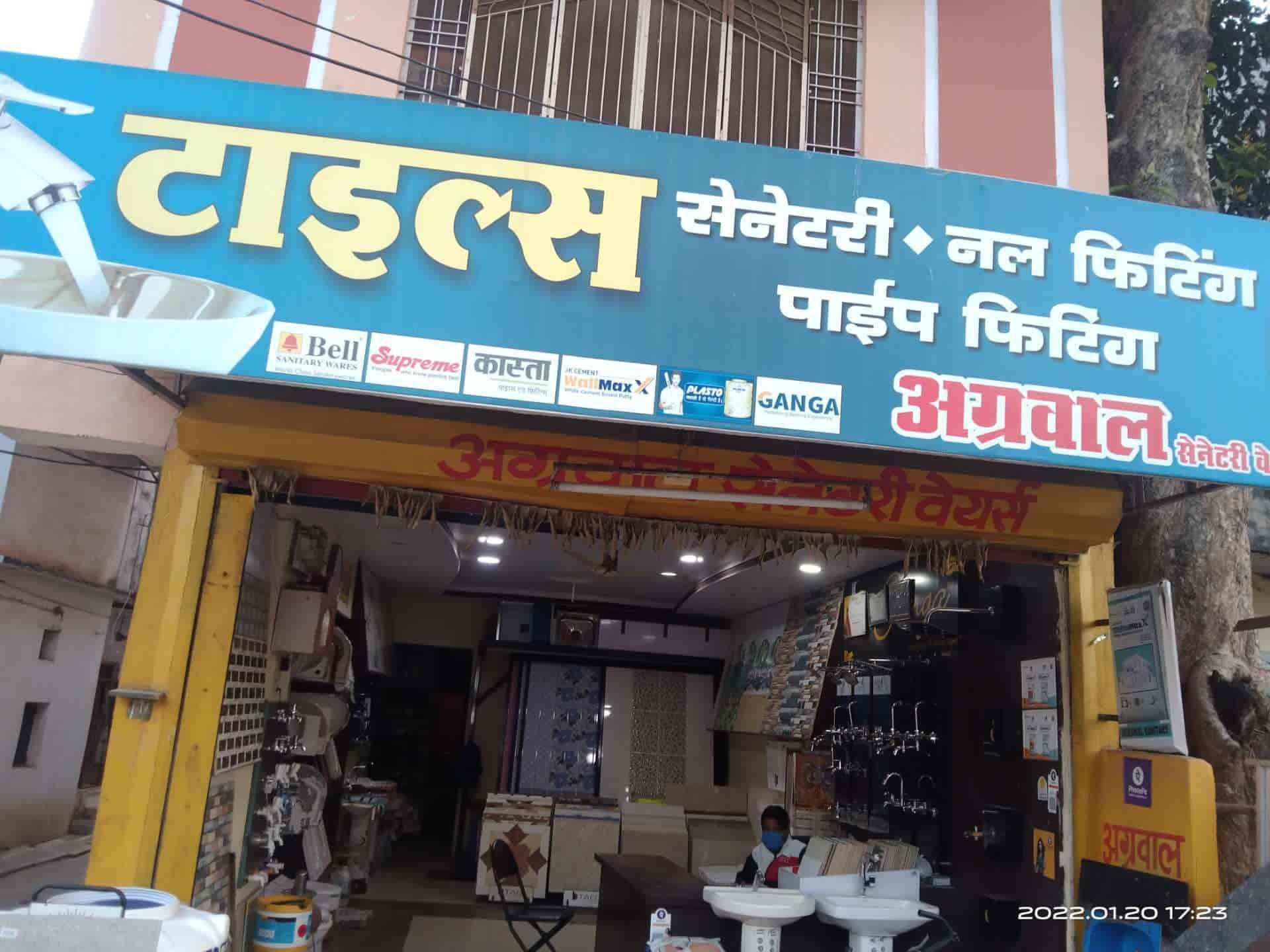 Catalogue Agrawal Saniteryware in Katni H O , Katni Justdial