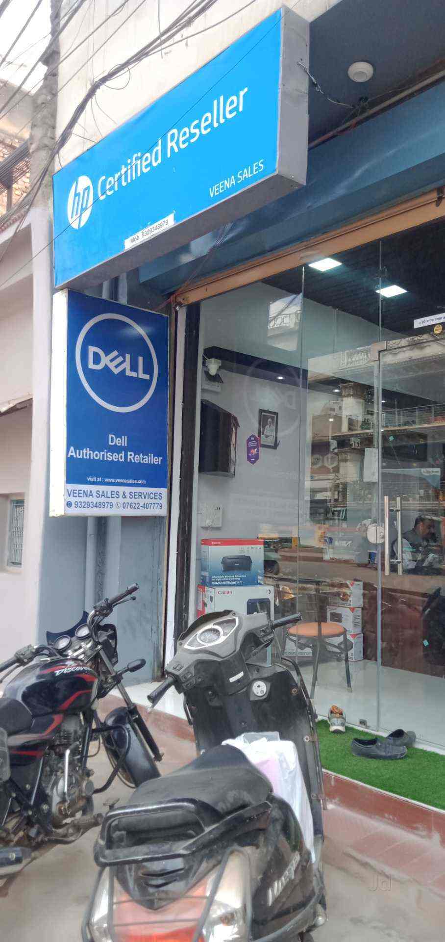 Top Dell Laptop Service Center in Barhi - Best Dell Laptop Repair & Services - Justdial Top Dell Laptop Service Center in Barhi - Best Dell Laptop Repair & Services - Justdial