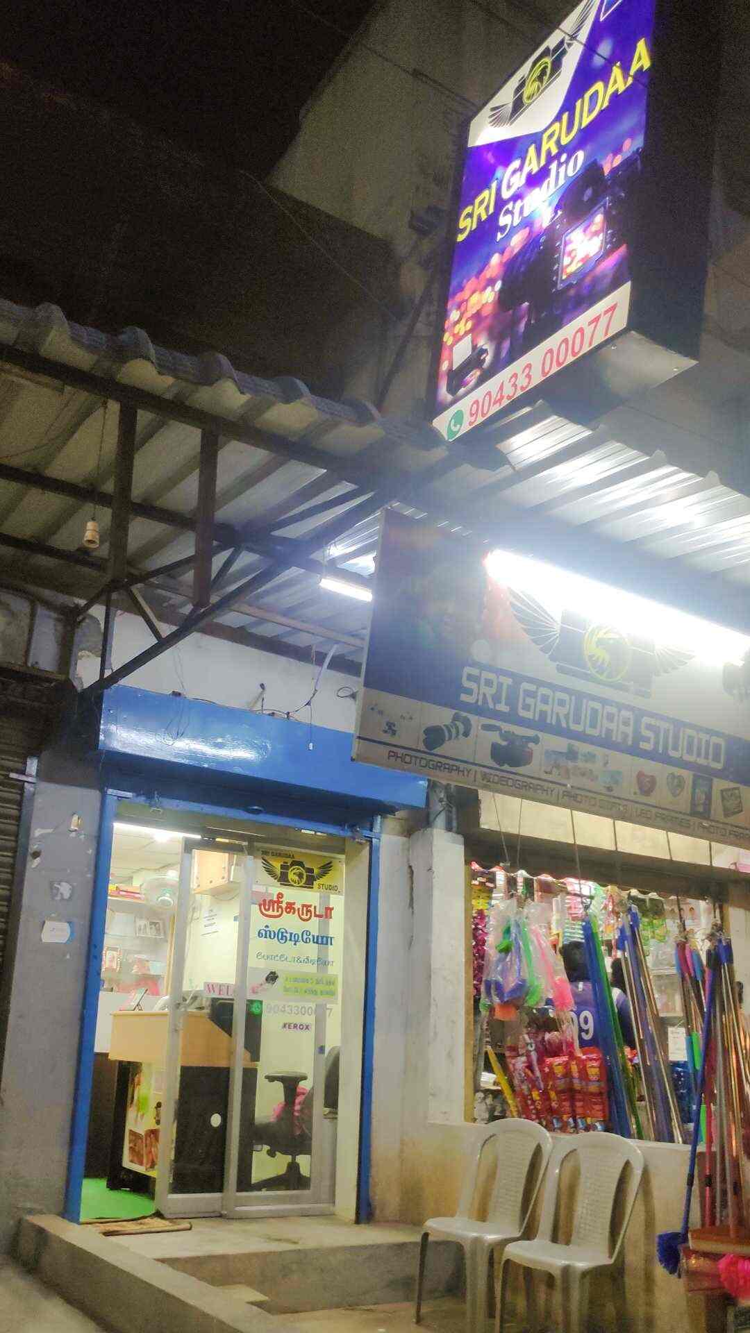 Top Digital Photo Studios in Old Katpadi, Vellore near me Justdial