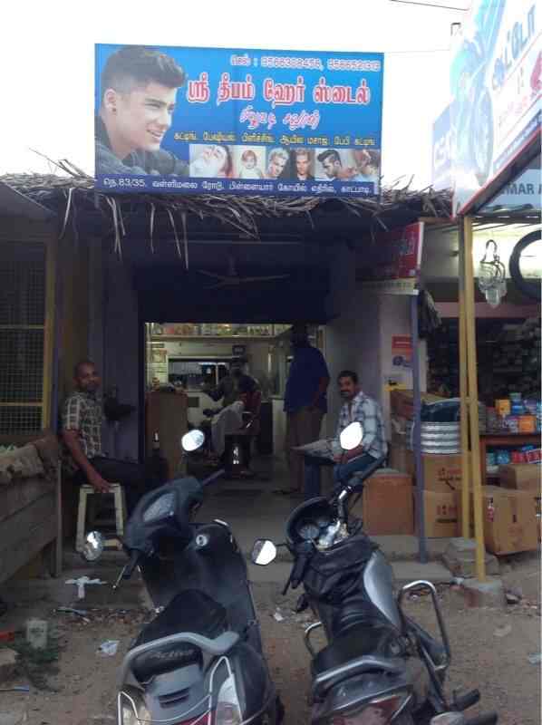 Sri Deepam Hair Style in Katpadi,Vellore Best Salons in Vellore