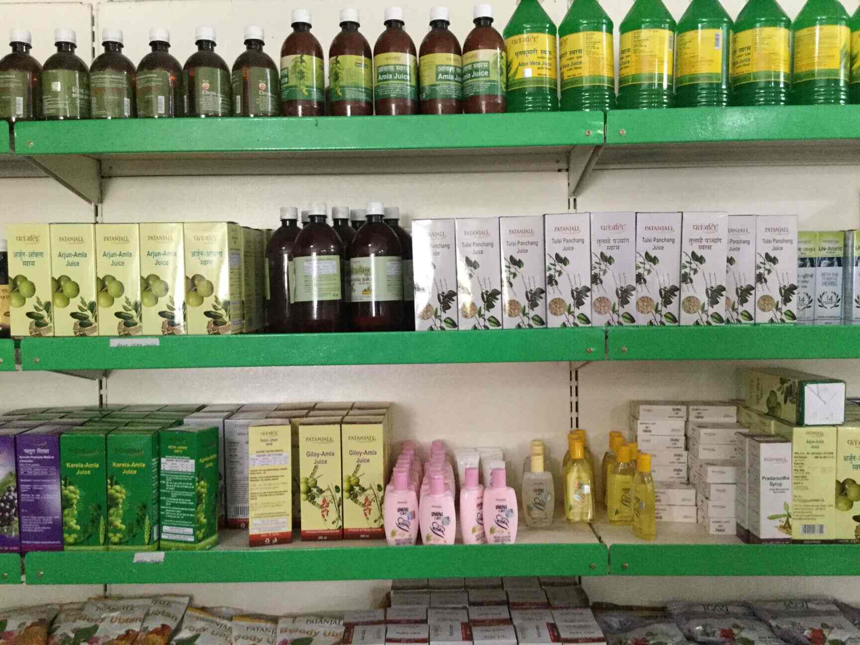 Patanjali Chikitsalaya in Delhi Best PatanjaliAyurvedic Product