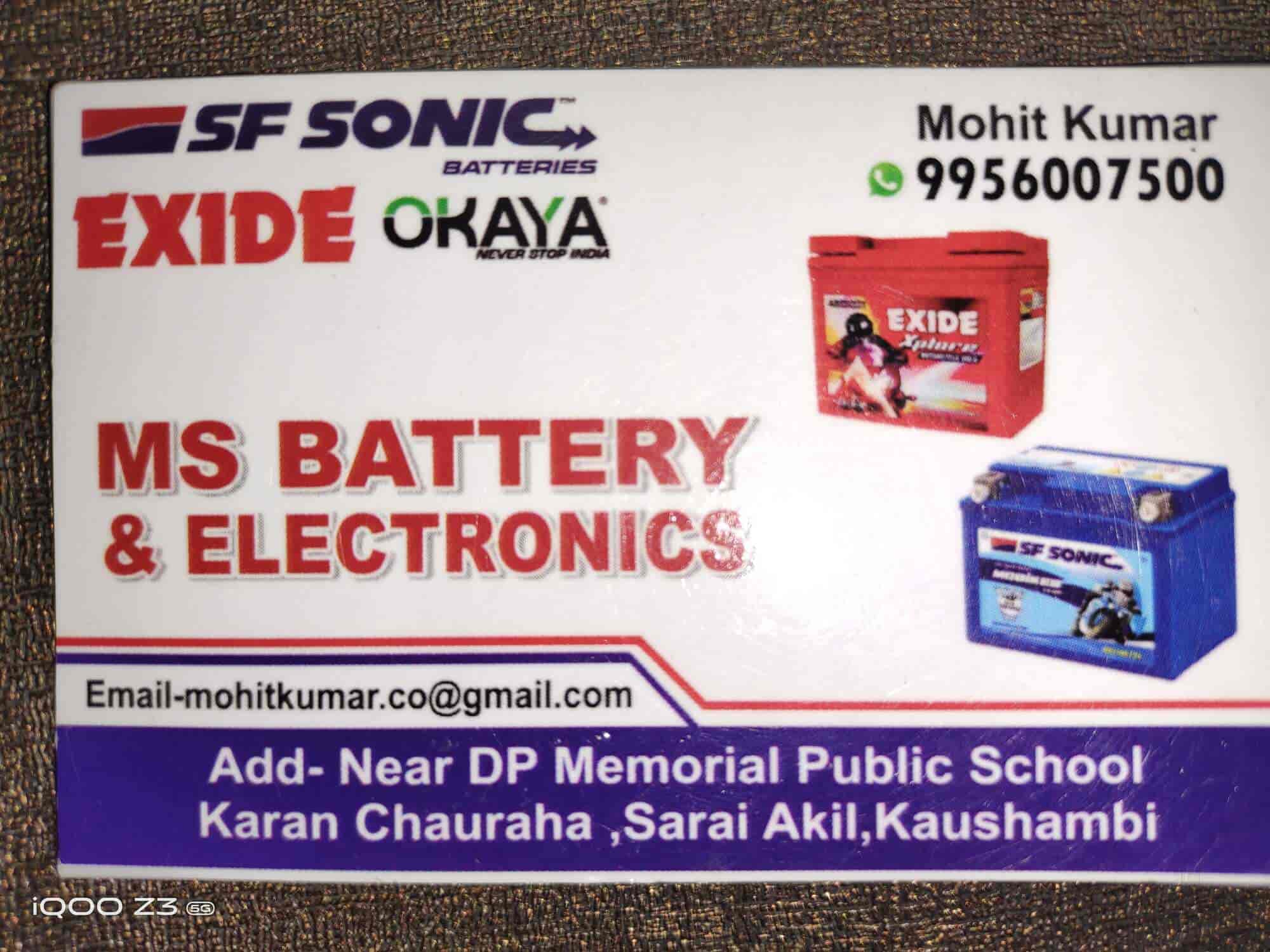 sf sonic 7lb battery price