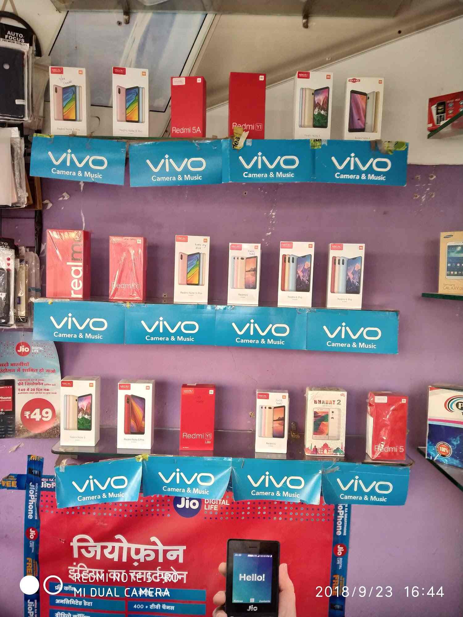 Top Mobile Shops in Maharjpur, Kawardha Best Mobile Stores Justdial