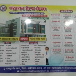 Lab view 2