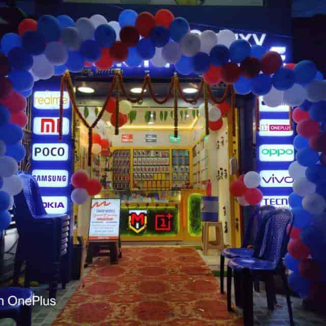 Tarini Mobile in Keonjhar New Market,Keonjhar Best Mobile Phone