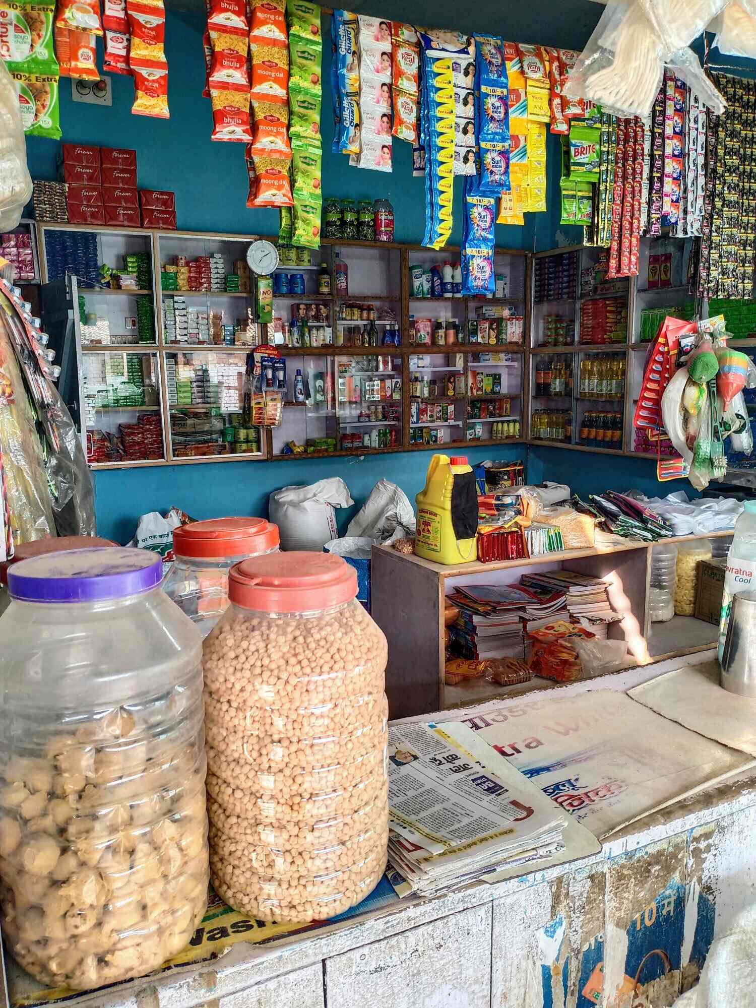 Top General Stores in Khagaria Best General Stores near me Justdial