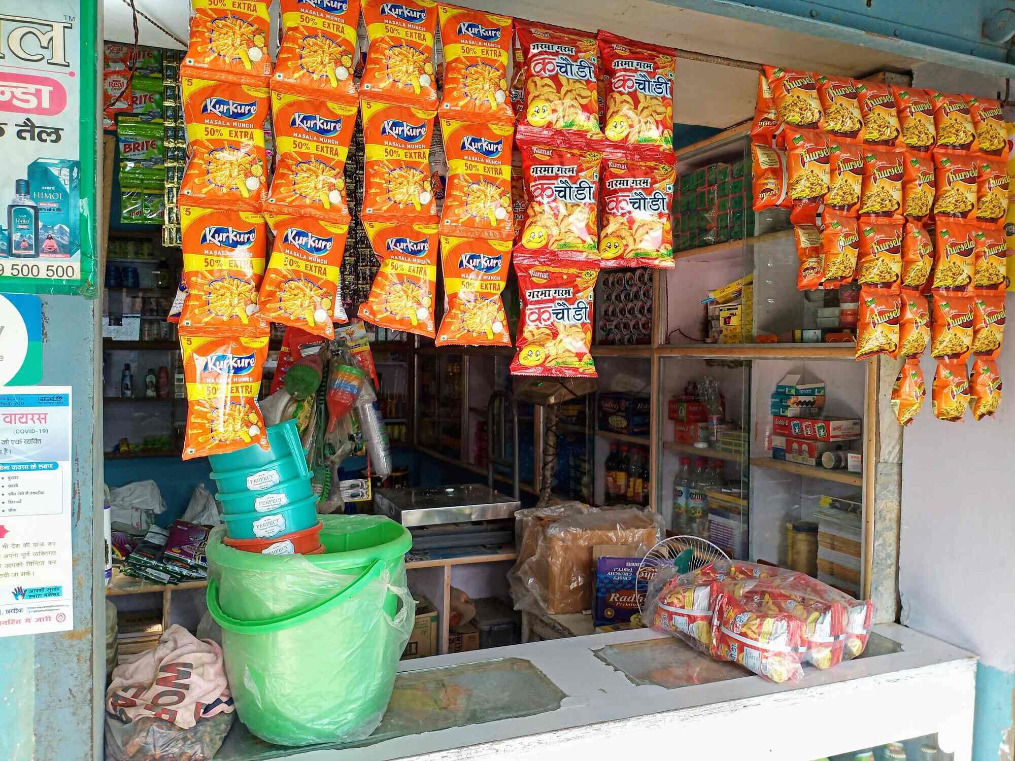 Top General Stores in Khagaria Best General Stores near me Justdial