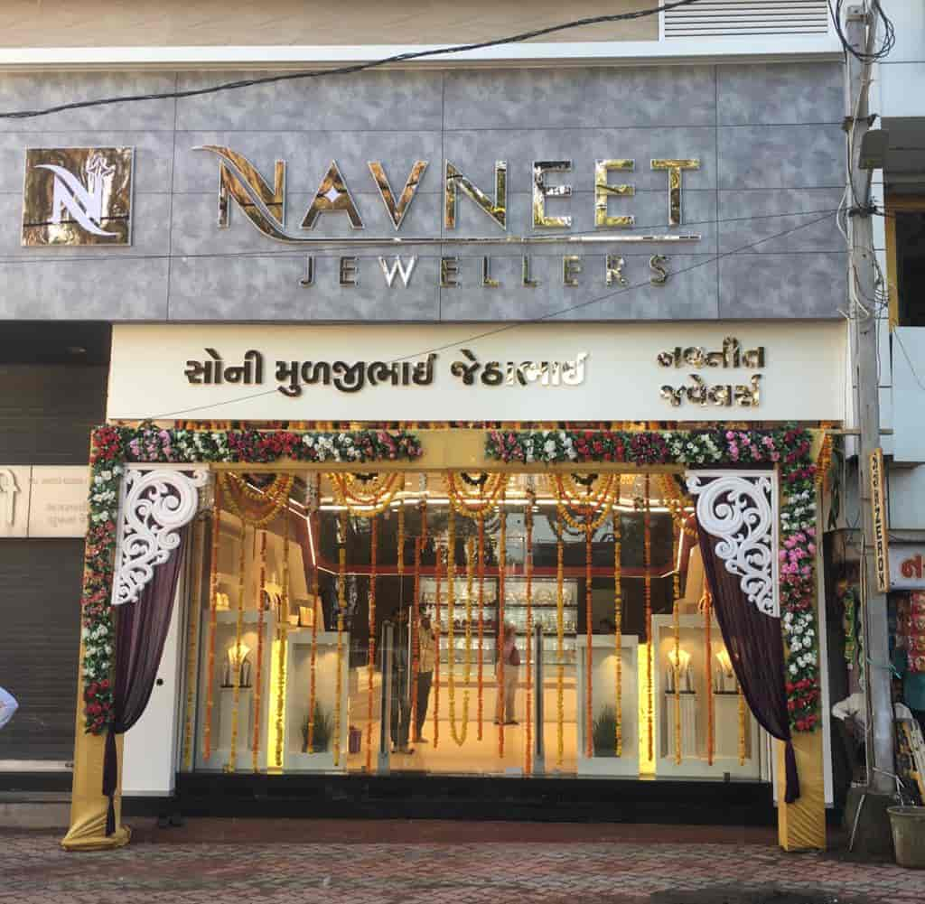 Navneet jewellers deals