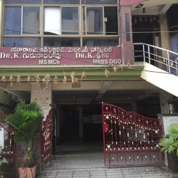 Top Urologists in Industrial Area - 𝗕𝗼𝗼𝗸 ...