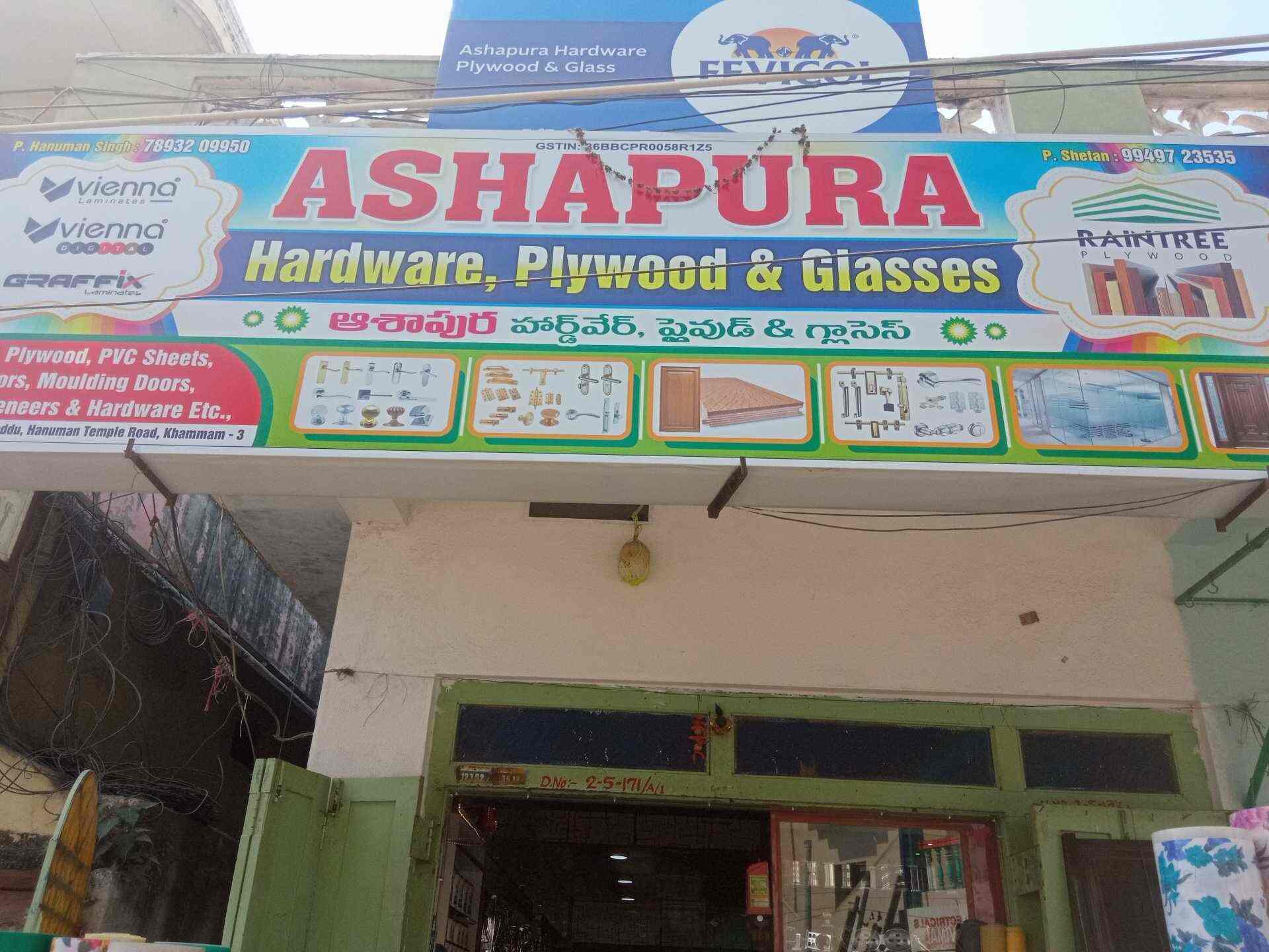 Top Glass Dealers in Rotary Nagar Best Glass Suppliers Khammam near