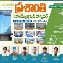 Top Urologists in Khammam - 𝗕𝗼𝗼𝗸 𝗔𝗽𝗽𝗼𝗶𝗻𝘁𝗺𝗲𝗻𝘁 ...