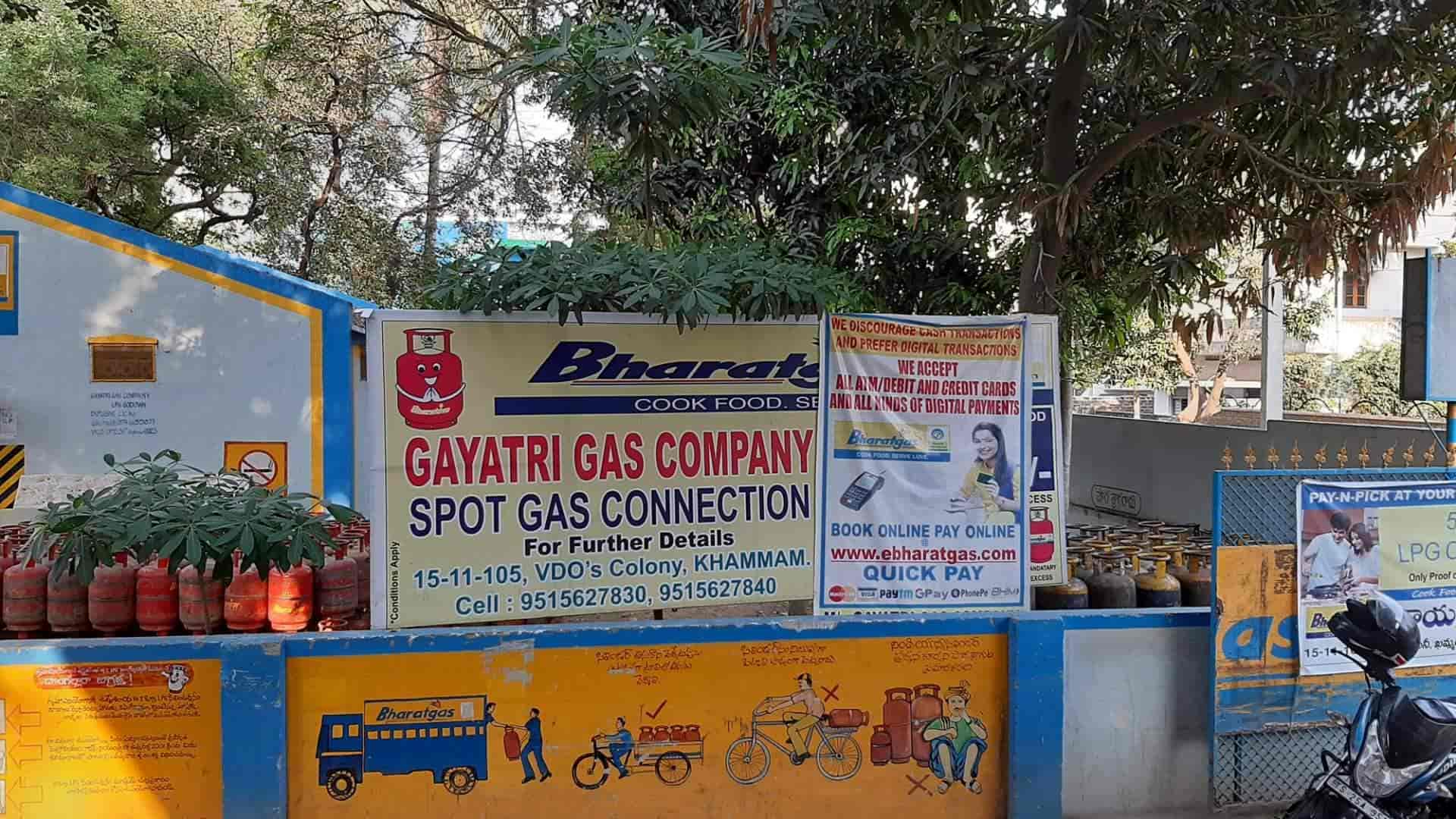 Gayatri Gas Company in Behind Haveli Restaurant,,Khammam Best Cooking