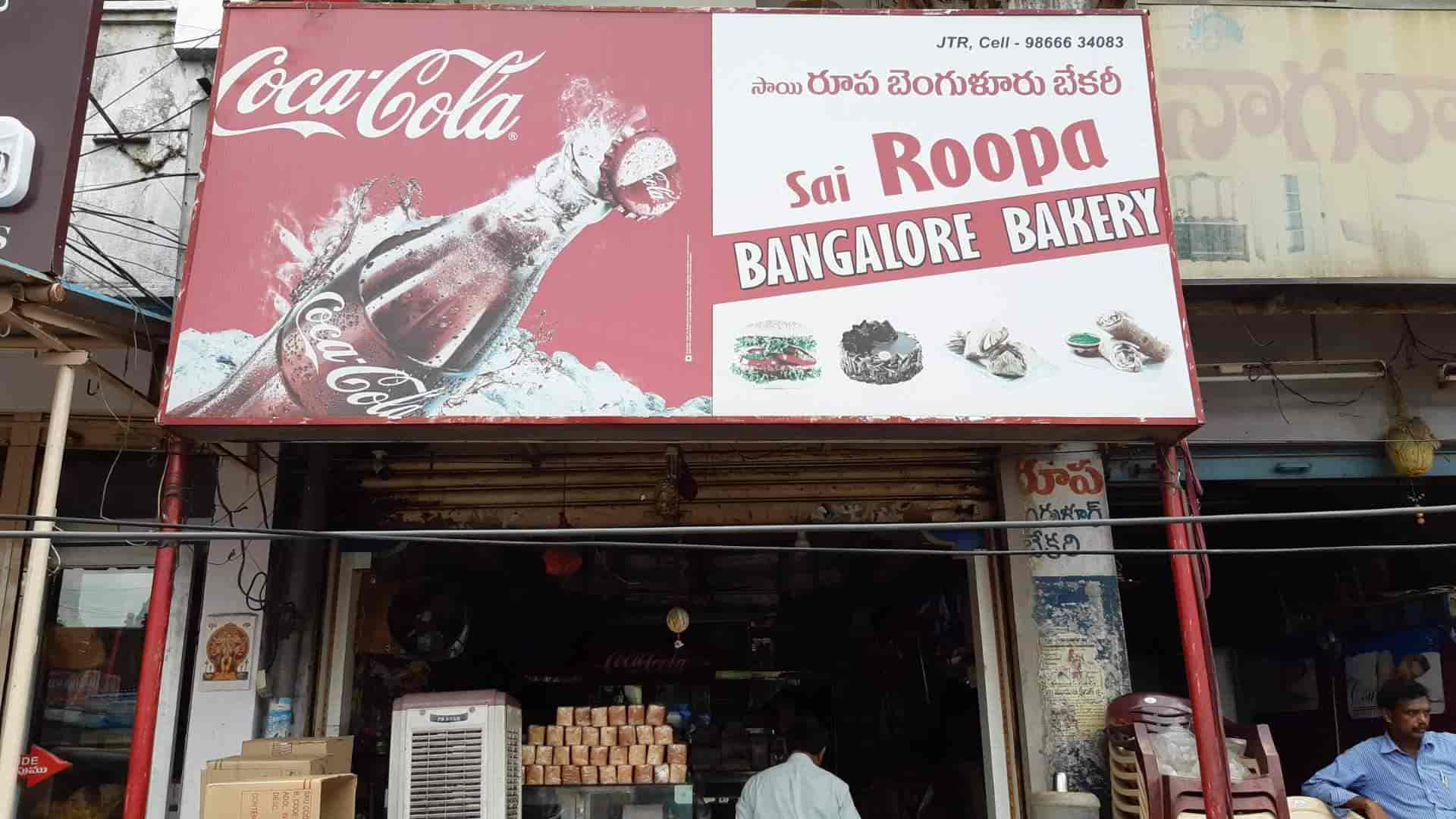 Roopa Bangalore Bakery in Kothagudem,Khammam Best Cake Shops in