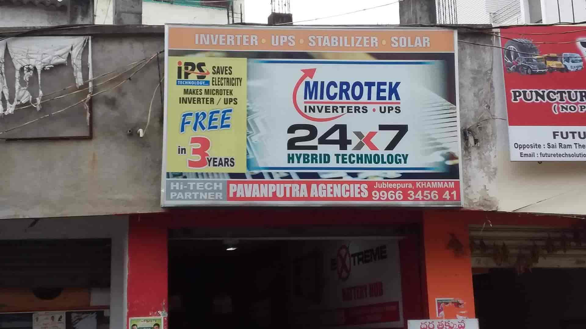 Top Exide Inverter Battery Distributors In Paloncha Best Exide