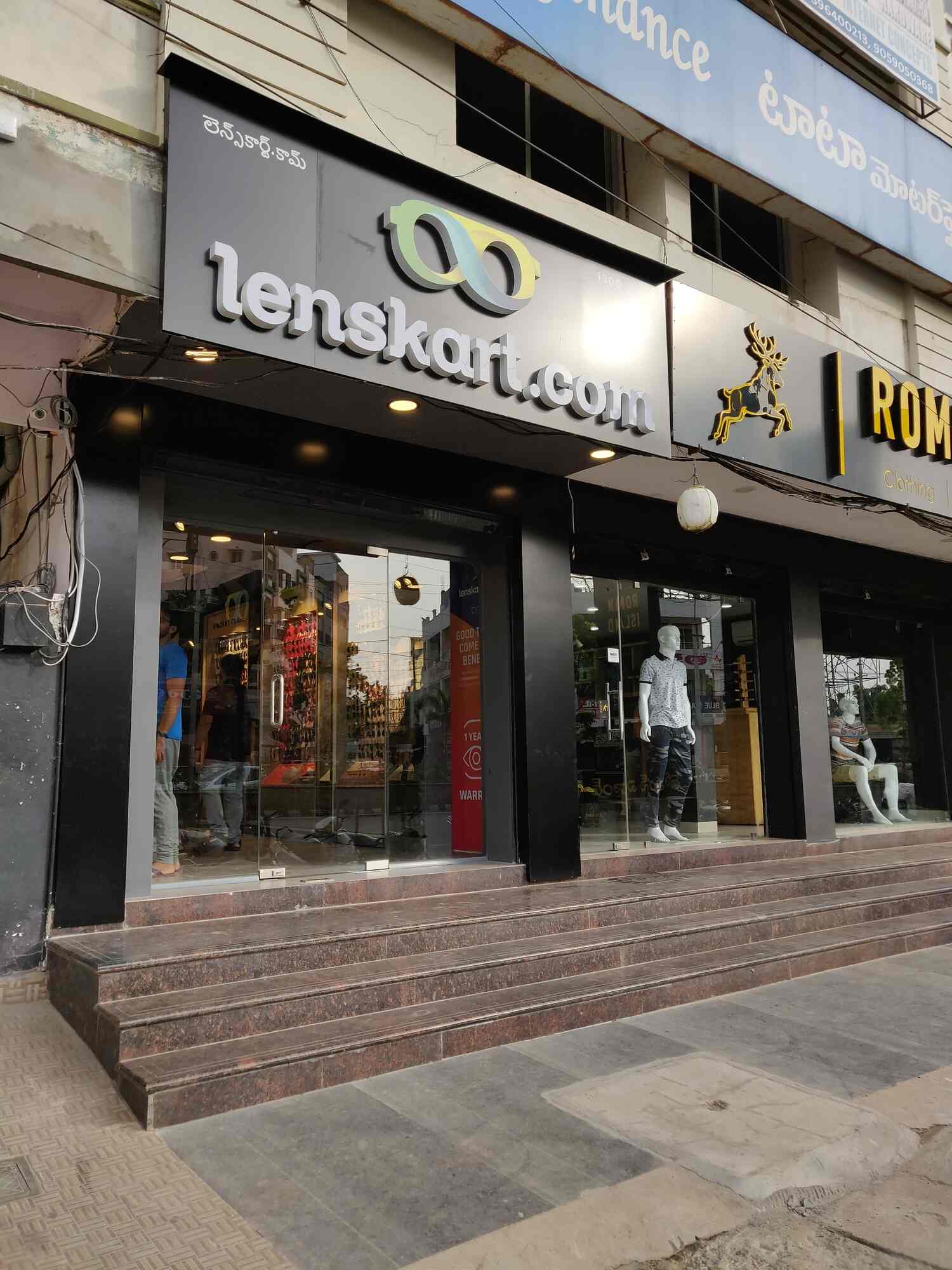 Top Lenskart in Guntur Best Lenskart Frames near me Justdial