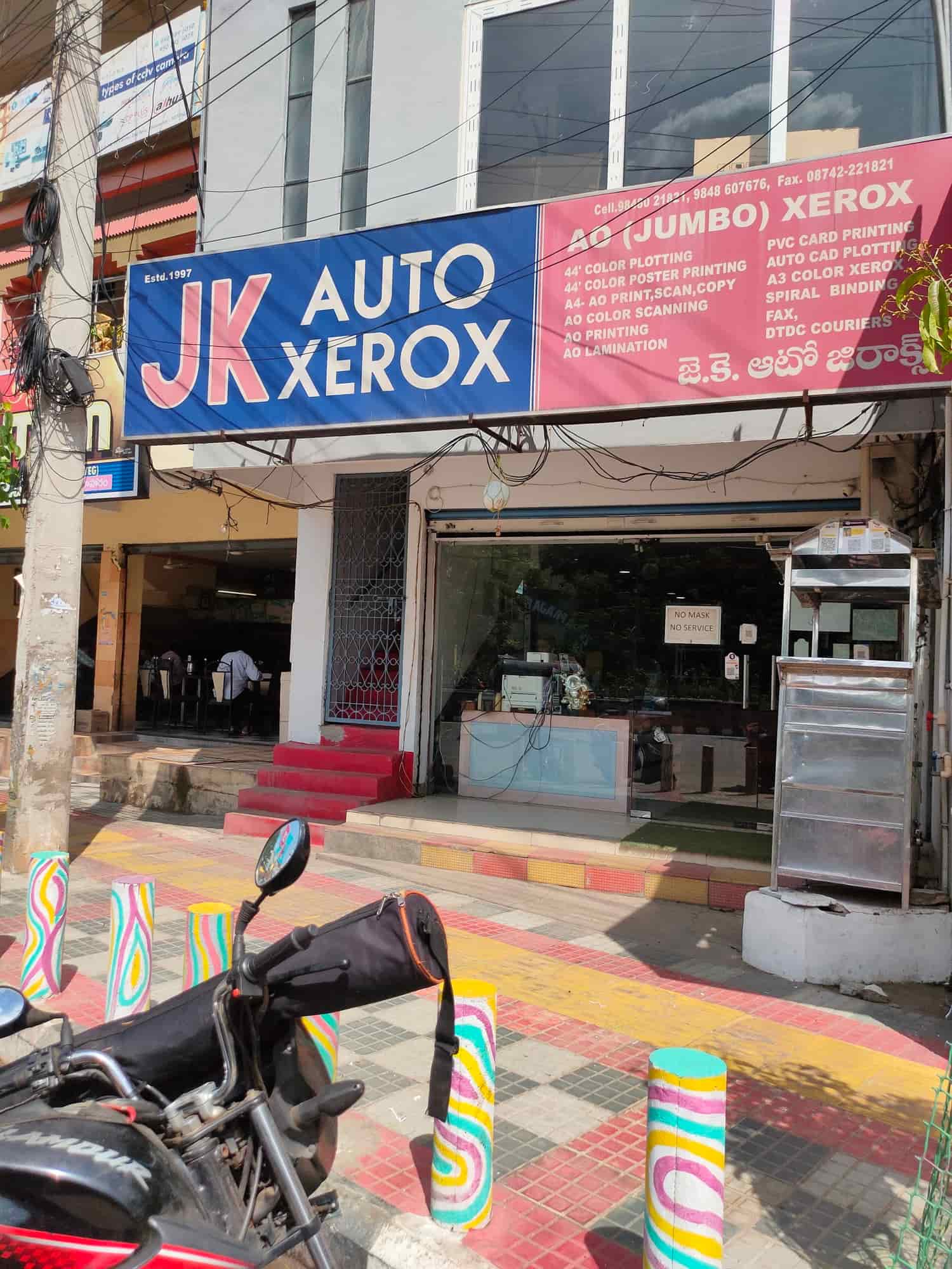 Top Jumbo Photocopying Centres in Tanuku - Best Jumbo Photocopying