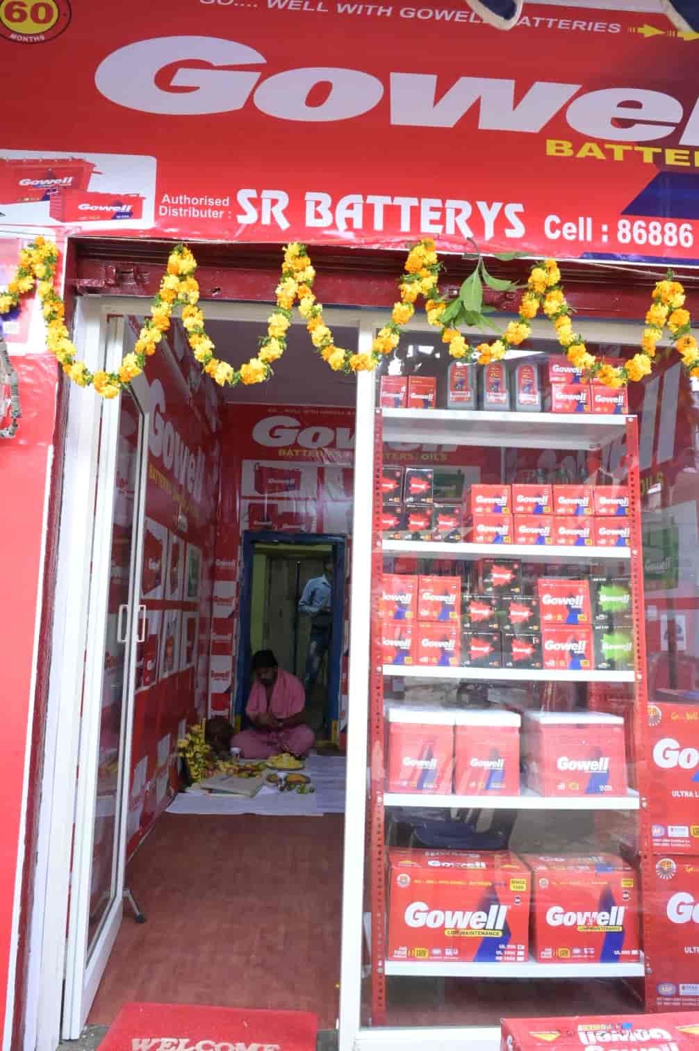 gowell bike battery price