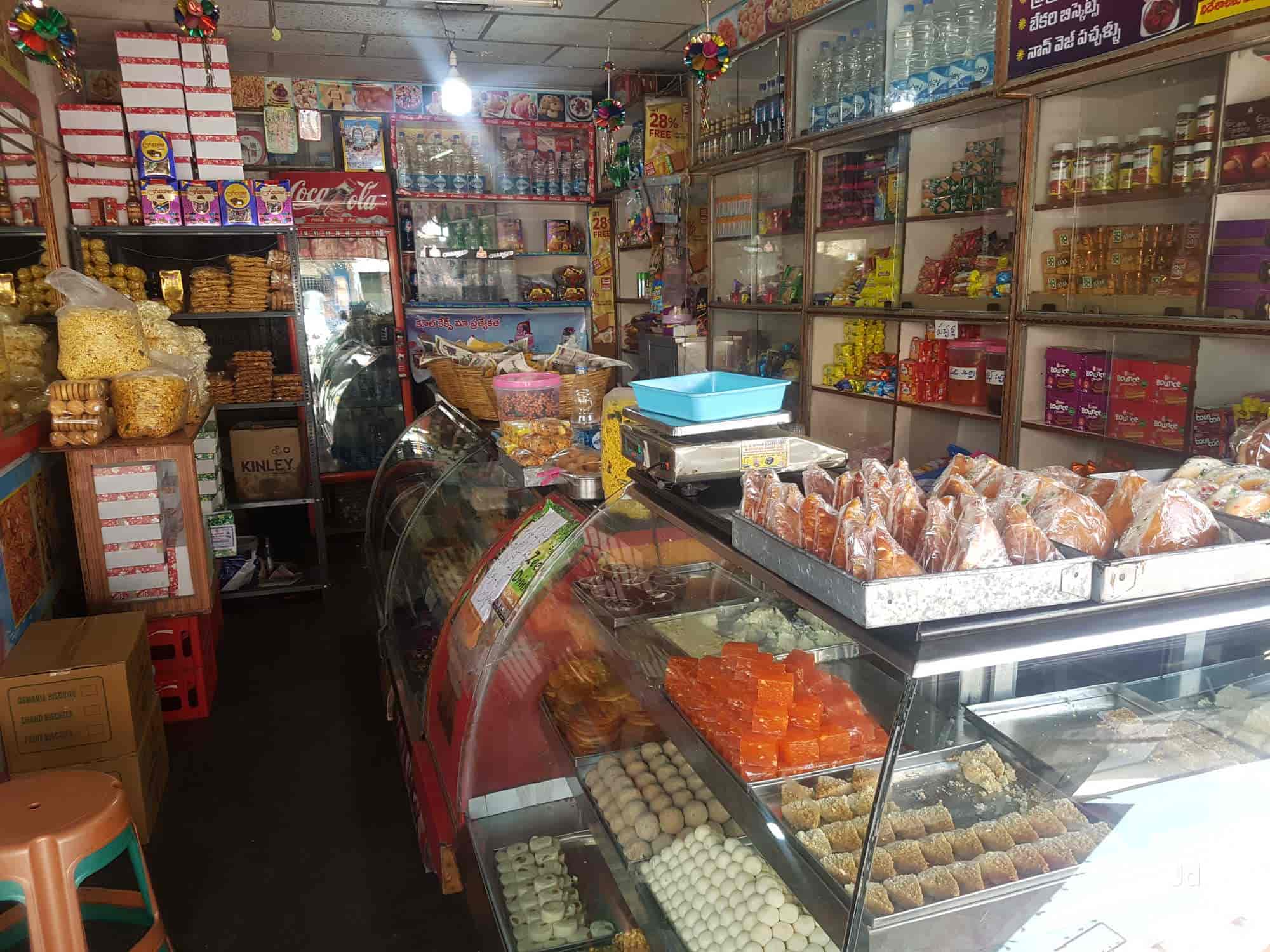 Manikanta Sweets and Bakery in Trunk Road,Khammam Order Food Online