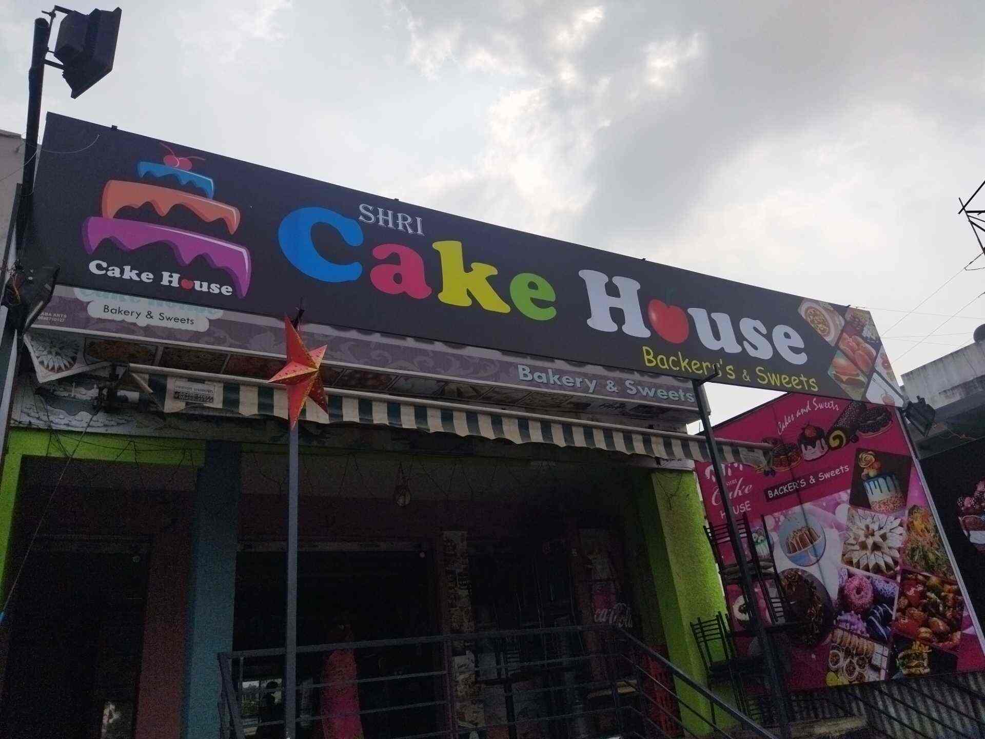 Details 130+ shri cake super hot awesomeenglish.edu.vn