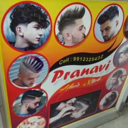 Pranavi Hair Styles in Near Saritha Clinic Circle - Best Hair Stylist For Men in Khammam - Justdial Pranavi Hair Styles in Near Saritha Clinic Circle - Best Hair Stylist For Men in Khammam - Justdial