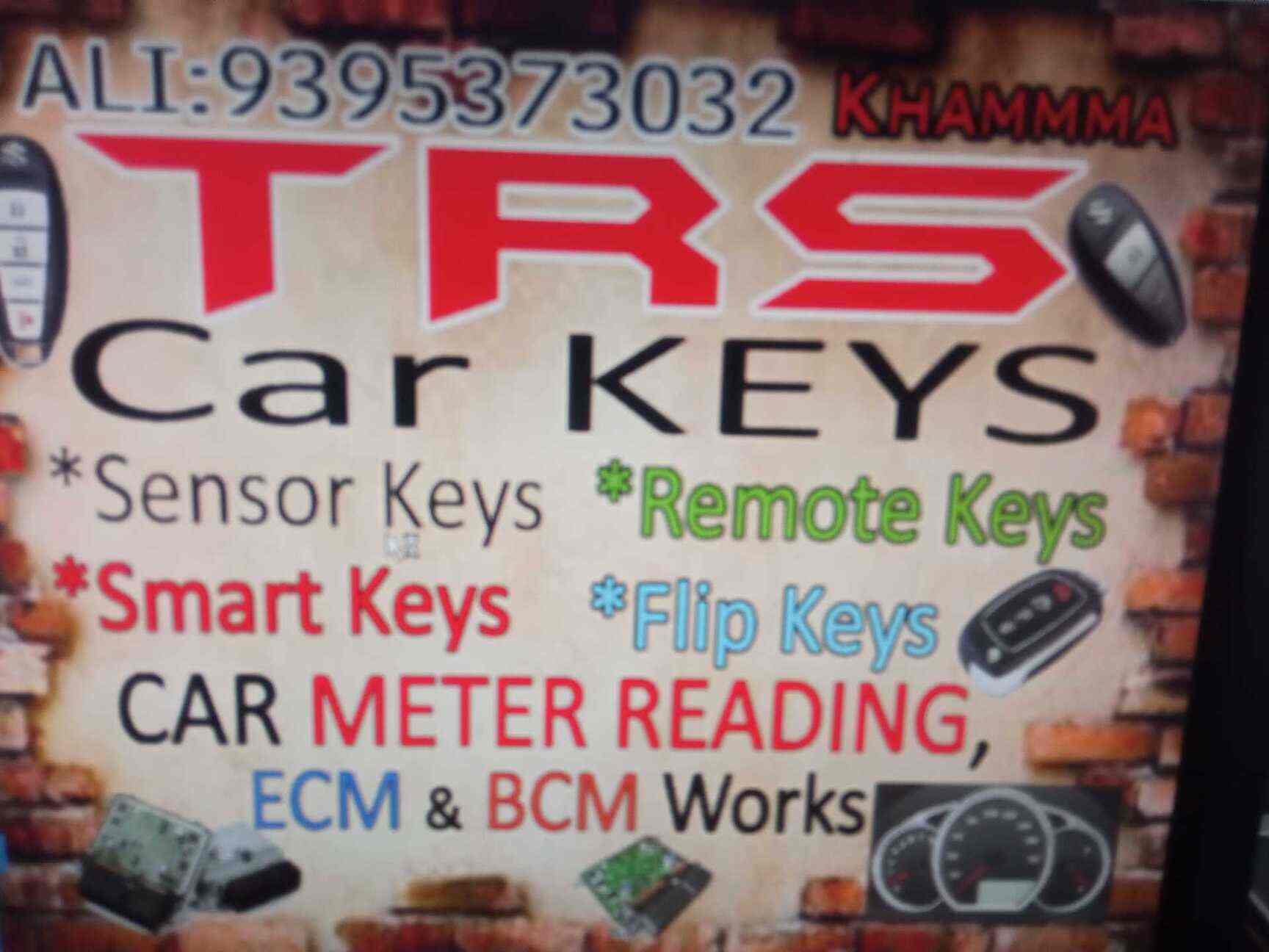 TRS Centre Car Keys and Remotes in Autonagar,Khammam Best Duplicate