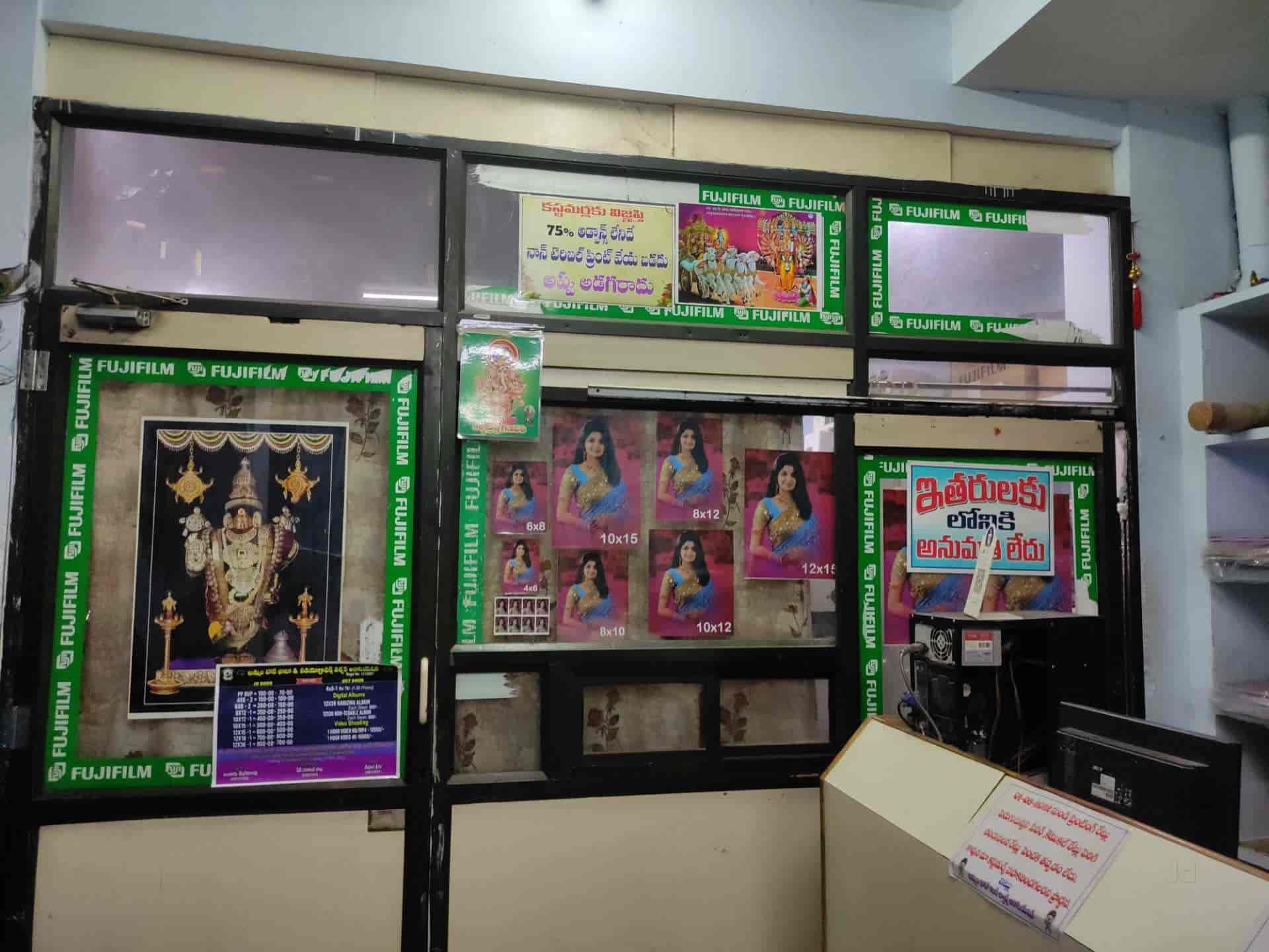 Foto Fast Laser Digital Color Lab in Khammam Ho,Khammam Best